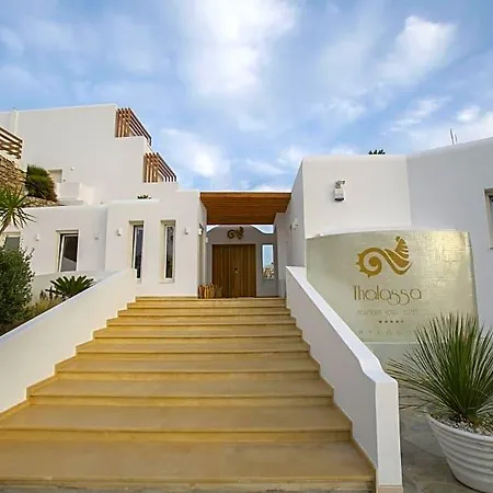 Thalassa Boutique ホテル Mykonos Town